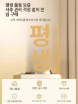 원목 트롤리 우드 왜건 수납장 선반 피씨방 주방 서빙 와인 수납