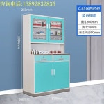 스테인레스 약장 반닫이 서랍장 약국 스텐 의무실 보건실