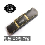 SAPA 싸파 낚시가방 STB-특2단 636353