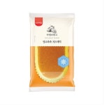 에스피씨삼립 삼립 삼립 간식 빵 망고 촉촉 치즈케익 70g