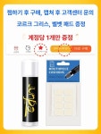 색소폰 목걸이 멜빵 스트랩 관악기 소프라노 알토 가죽 백팩 스트랩