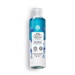 이브로쉐 퓨어 블루에 더 익스프레스 아이 메이크업 리무버 200ml