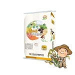 맛봉달 24년산 무안 황토골쌀 20kg