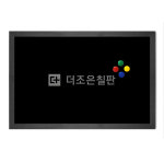 더조은칠판 더조은칠판 자석형 블랙보드 다양한사이즈 몰딩선택 블랙우드 400X600