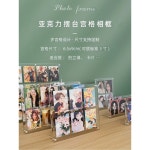 포 드 액자 프레임 포카액자 스탠드 투명 2단 스타일