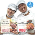 EBS극한직업 돼지갈비 소담소담 국내산 양념돼지갈비 간장맛