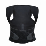 이너스메디칼 바른자세밴드 바바카 1개