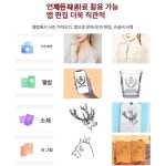 각인기 나무 가죽 마킹기 마킹머신 로고 이니셜 20 W-블루레이 PC버전