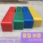 벤치퍼니처 야외벤치 관공서 학교 벤치 펜션 1m