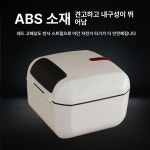 KR모터스 탑박스 리어 엔프로 짐대 욜로125 연장 선반