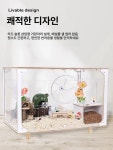 햄스터 집 케이지 골든햄스터 키우기 1개 대형 60대공간 조경공간 패키지