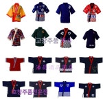 종업원 일식조 주방 조 남여공용 요 유니폼 스카이블루