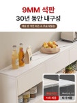슬림 수납장 폭좁은 슬라이딩 틈새장