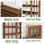 철제 신발장 수납장 스테인리스 선반 신발 숙소 헬스장 5층 50 두꺼운 보강