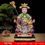 구룡성모불상 가정용 안전상 성모마마 삼성모상체 수지불상