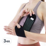 메가잇템 손목 팔목 보호대 양쪽 세트 36 x 8 3세트