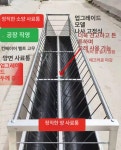 여물통 가축 사료 농사 닭 송아지 축산업 축사 1
