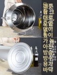 목장 우유통 우유 용기 304스텐 보관통 두껍게 5l 17 24 대수