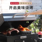 바비큐 그릴 야외용 숯불 구이 화로 훈제 오븐 스모커