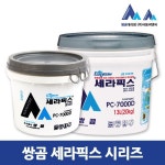 UNKNOWN UNKNOWN 쌍곰시리즈 세라픽스 타일접착제 쌍곰타일본드 1개 PC7000