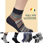 나나 아놀드파마 스트라이프 컬러 남성 봉조 단목 장장양말 남성 캐주얼 선물 데일리 봄 가을 AP-5510