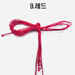 청라핸즈 전통 매듭 끈 1 2y 2마 16-751 3