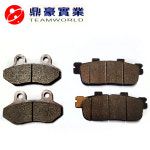 조이라이더S 그린투스125 브레이크 순정패드 라이닝 팀월드 앞패드 1개