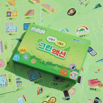 탄소중립 실천 교육 초등학생 도블 보드게임 그린 액션 환경교육 수업 자료 제공