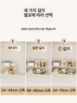선반 정리 디귿자 블러셔 랙 간이식 거치대 스타일 1 짧은