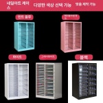 네일 수납장 캐비닛 뷰티샵 정리함 서랍 가구 서랍 고온도 도장 나무무늬 22개 1