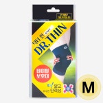 UNKNOWN UNKNOWN 덕성 닥터씬 무릎 보호대 압박 테이핑 우수한 탄력성 의료기기 1개
