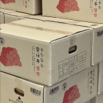 홍천참숯 참나무 장작 9kg