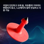 가축귀표 염소용 돼지이표 옐로우100세트