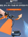 에어 먼지 흡입기 세차장 고압 흡입건 구리스건 플라스틱 총 CX-08