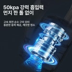 당구대 전용 청소기 먼지 무선 청소 테이블 1개 1병 타이니 무스 부드러운