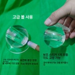 당구스트록 연습 투명 교정기