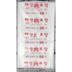 해성포장 비닐봉투 30l 80 입 x10업소용 식자재 식당용 단체 급식용 식재료 대용량 10개