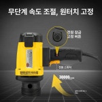 화학 약품 전동 자바라 내산 급유기 600W 알칼리 내산 경량형 800W-RPP