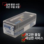 에어루타 그라인더 연삭기 조각기