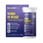 내츄럴플러스 위케어 앤 유산균 500mg x 30캡슐
