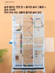 앵무새 케이지 앵무새장 대형 조류 바퀴 새장 새집 패키지 1-블랙 81x46 5x175 5