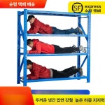 창고 옷걸이 행거 진열대 세탁소 대형 정리대 의류매장 3층 서브 프레임 경량형