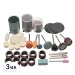 태림상사 드레멜 절단휠 연마휠 샌딩패드 악세사리 105종 세트 드럼샌더 1x12 4세트