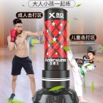 팔육팩토리 | 킥복싱 샌드백 스탠드 무에타이 1 5m 1 A형 아동용 샌드백 복싱 권투 1 생 불안정 폭발적 갱신
