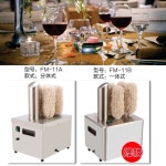 파충류부화기 인큐베이터 도마 DIY 패키지 부화상자 질석