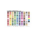 홀베인 불투명 수채화 물감 가슈 ml 12색 세트 03702 G7025