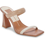 돌체비타 돌체비타 노바 슬립온 뮬 샌들 Taupe Multi Embossed Stella 7 5 Medium B M 1826161