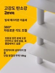 북케이스 책꽂이 수납함 장식 투명 선반 책상 꽂이