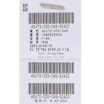 블루독베이비 블루독베이비 롤리팝모달속싸보 45A70-005-04