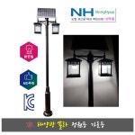 국산 고휘도 LED태양광 태양열 솔라 정원 가로 카페 전원주택 공원 섬 등 주광색 20W 지주높이 3 5M 4M SK-728S 10WX2
